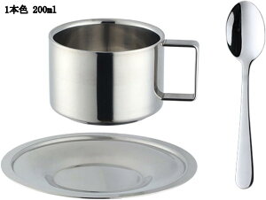 ������� �J�b�v&�\�[�T�[ �Z�b�g 1�q �X�v�[���t�� ���[���b�p�� �J�t�F�H�� �e�B�[�J�b�v �X�e�����X �h�����N�J�b�v �M�t�� ���q �I�t�B�X�p �N���X�}�X �v���[���g �� ���� �R�[�q�[ �A