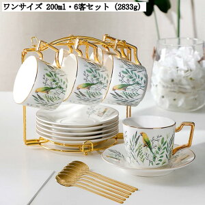 ȃeB[Zbg {[`Ci R[q[Jbv\[T[ Zbg 2q/4q j q At^k[eB[ Ԓ H| H m S[f