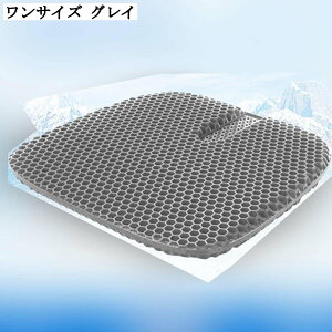 d̓njJWFNbV ʎgp Ռz V[gNbV ֎q ԗp ʋC ᔽ 􂦂Jo[t ėp