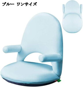 ֎q ܂肽 \t@[ 1l| RpNg iK  Ђ|t p֎q y ^ѕ֗ Jo[􂦂 ƒp iC O[ sN u[