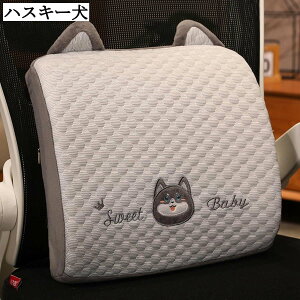  ėp zc w NbV ᔽ nXL[ Ԉ֎qp ~ ΍ Ђ _炩 wZ ֎qp ʋC ̈U 􂦂Jo[t