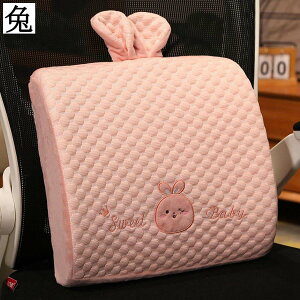  ėp zc w NbV ᔽ nXL[ Ԉ֎qp ~ ΍ Ђ _炩 wZ ֎qp ʋC ̈U 􂦂Jo[t