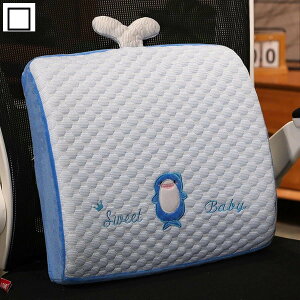  ėp zc w NbV ᔽ nXL[ Ԉ֎qp ~ ΍ Ђ _炩 wZ ֎qp ʋC ̈U 􂦂Jo[t