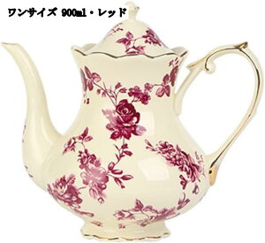 �{�[���`���C�i �J�b�v&�\�[�T�[ �e�B�[�|�b�g �Z�b�g �G���K���g �ԕ� ���[���b�p�� ������ �N���X�}�X ���q�p ���� �H�� �g�� �R�[�q�[ ���[�t�e�B�[ �B�e���� 1�q�Z�b�g