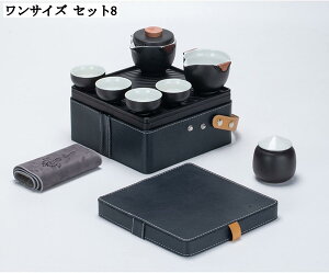 �a�� ��`�� �O���f�[�V���� �y�� �ϔM ���퐻 ���ۂ� �}�{ ����Z�b�g ���o�����p ���s�p �g���x�� �H�|�� �g�� �Β� �����Z�b�g