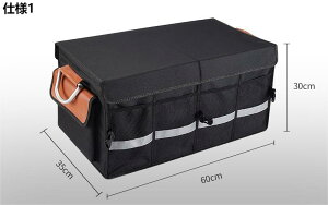 ԗp[{bNX e gN[ h QbW[ d؃ ԗpi ֗ObY [P[X ܂ݎ Ԃ̃gNI[KiCU SUV yԂȂǂ̑咆^ԂɓKpgbN L