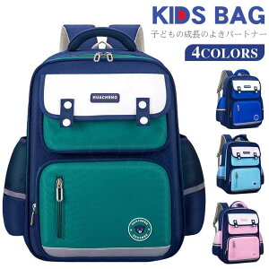  LbY ̎q hZ qp y bN ^ hZ j̎q ̎q XN[obO bXobO