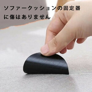 ʃe[v }WbNe[v  30Zbg ی^ p^  hБ΍ @̃e[v @e[v nonslip-tp