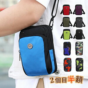 2WAY A[|[` jO V_[obO fB[X Y EGXg|[` ^  JWA X}zp  A[oh H X}zP[X y bh A[P