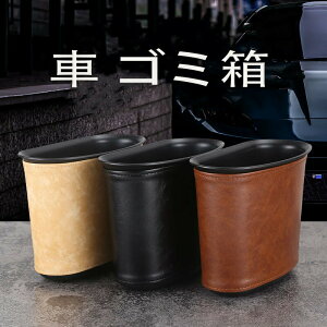  S~ ݔ ԗpS~ ԗpݔ [ ԗpi ֗ObY [{bNX J[pi ԍڃS~ ԗp  㕔Ȏ[