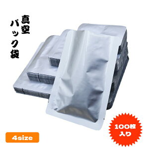 ^pbN 100 A~ Vo[  Hi|[` ^ q[gV[ Hi̕ۑƕۊǂ