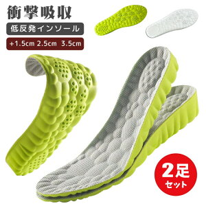 y2ZbgzC\[ V[NbgC\[ fB[X Y Ȃ ~ j  d gAbv L ᔽ NbV u[c V[Y C CPApi y܂ Ռ