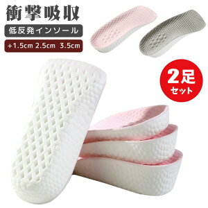 y2ZbgzC\[ V[NbgC\[ fB[X Y Ȃ ~ j gUP ru[c   d gAbv L ᔽ NbV u[c V[Y C 