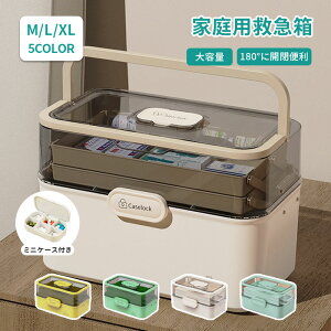 ~}  3w܂ݎ ~}{bNX P[X S XL L ~jP[Xt e h ^ѕ֗ 킢 ЊQp΂ ٖD H  @\P[X ƒp