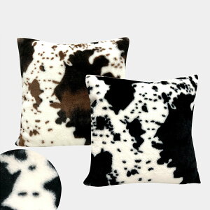 45×45cm 50×50cm +Jo[ NbVJo[ k Jo[ \t@[Jo[ l ~p  ֎qJo[ ̖ _炩 \t@[Jo[ ې􂢐OK   ԗp