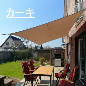 �y�������� 3×6M�z�T���V�F�[�h ���悯 �V�F�[�h �ډB�� ������ UV�J�b�g ���O�� �Ռ� �J�悯 �������H �傫���T�C�Y �h�� �ȃG�l �ߖ� ���Ă� �悵�� �m�� �^�[�v �I�[�j���O ������� �� �� 