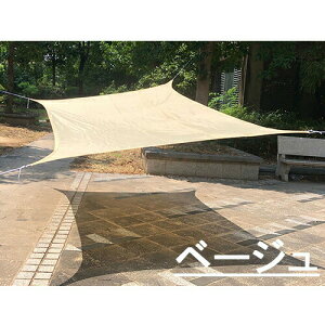 y 3×6MzTVF[h 悯 VF[h ډB  UVJbg O Ռ J悯 H 傫TCY h ȃGl ߖ Ă 悵 m ^[v I[jO    