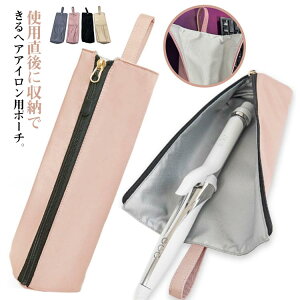 wAACJo[ |[` ֗ObY ϔM Jo[ |[` wAACP[X ݂艺 wAACz_[ s ACP[X ubN gx|[` Xg[gAC ݂艺