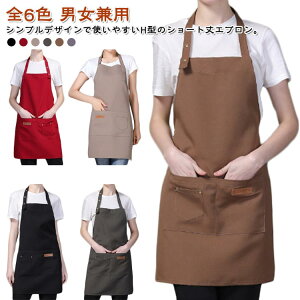 H^ ɂ  ۈm Gv Ɩp | Vh~ p i B ۈ牀 JtF Ɨp JtFGv EȒP [NGv O| jp jZbNX Gv