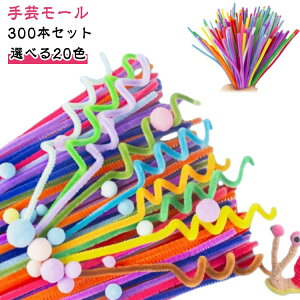 |[ 300{Zbg J[[  |s[  ԑ Lbg H샂[ ʂݑ `ޗ Ȃ\ a ̓ o^Cf[ 蕨 wZ |p 30cm v[