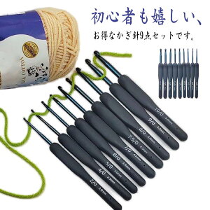 SҌ ҂ݕ ݐj ҂ݕ Zbg ҂ݐj j j Ґj |҂ݐj 9{ {Zbg | ҂ nhCh Lbg ҂ݐj | j [X҂ C Xq xXg ҂݂ ю