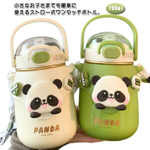  e Xg[t ct XeX{g ۉ y  V_[XgCvt XeX ̎q ۗ ^b`  j̎q p_  qp  LN