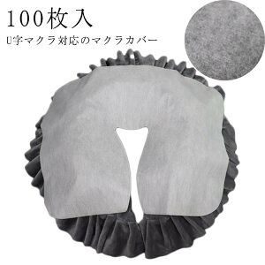 s[Jo[ tFCXV[g s[V[g U 100 ܂Jo[ 100 tFCXJo[ Jo[ }NJo[ Rbg tFCXy[p[ GXeJo[ ĝĖJo[  