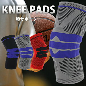 T|[^[ G GT|[^[  X|[c  傫TCY xg G̒ɂ ֐ߒ Gp Ђ \h ʋC Lk ₦΍ jO o[{[ WMO oR fB[