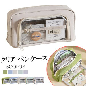 yP[X ɃobO σ|[` [  M e @\   M ӂł΂ y |[` obW ʃob` NA q w w Z w l Љl 