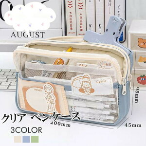 NA yP[X ɃobO  M e @\  σ|[` [  M ӂł΂ y |[` obW ʃob` NA q w w Z w l 