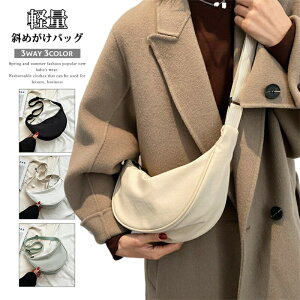 {fBobO obN fB[X V_[obO ΂߂ ꂢ lC  e y tFX EGXg|[` EGXgobO EH[LO s Lv 킢  JW