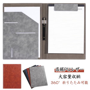  oC_[  ₷ Nbv{[h Nbvt@C rWlX ܂ |Pbgt }Olbg  A4TCY oC_[ Ɩp h ItBXpi