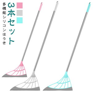 3{Zbg VRق @\}WbNق ؂ oX[  }`ق \ق  X[p[ق  | L̖ ̖ | J[ybg  J[ybgN