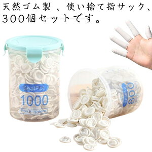 300Zbg ߂ WANZT[ Ntg Ɩp VRS wTbN  wTbN ~ pi w ی ÓdCh~ wJo[ w̖h  Ɨp oی