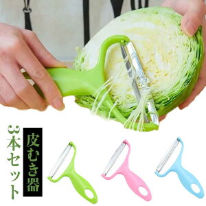 卪 s[[ ؂ ؂ Vv Lxc א XCT[ ނ ނ  ؂s[[ Lxcs[[ lQ XCT[ pX^s[[  Lb`pi  L