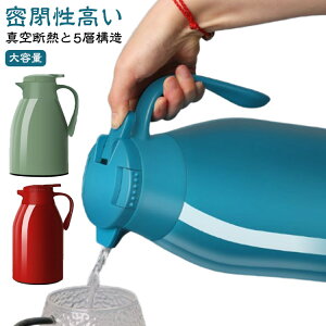 ۉ|bg k 5w\ 24Ԑ^fM 1600ml ۉ 1000ml 1900ml |bg ۗ|bg @r e ܂قт |bg  ƒpPg ۗ  ƒp Lb` ^b` L ֗