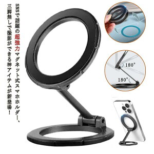 X}zX^h  magsafe X}zX^h }Olbg Be X}zX^h ] X}zz_[ Or gуz_[ 萫Q  Ў葀 tȒP RpNg 