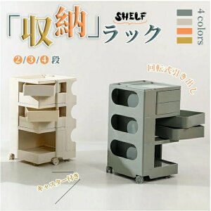 {r[ S o𓮂 TChe[u [bN LX^[t _ ItBX e [ TCg[  fUC fUCi[Y Lb` X 3i Lb`S 