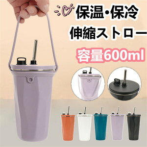 ^u[ Xg[ Xg[t^u[ ڂȂ Wt  [  gx^u[ Xg[t ^d\ ۉ ۗ IȂ 600ml XeX e ^fM