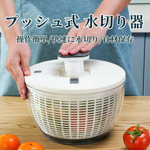  ؂ 蓮 ] 4.5L tbV ؂肩 ؐ؂ T_؂ ی^ T_ {E ؒE@ T_hC[ ؂{E T_{E T_{[ ې ȒP 