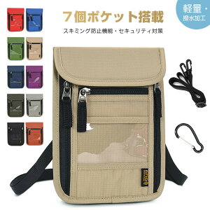 pX|[gP[X 񉺂 ZLeB|[` y10FIׂz XL~Oh~ COs ֗ ObY 