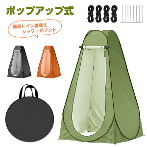 ւeg |bvAbv ȈՃgC V[peg ^b` ܂肽 y UVJbg h vCoV[eg [ܕt ނpp\ Xߎ gC C h y ݉c