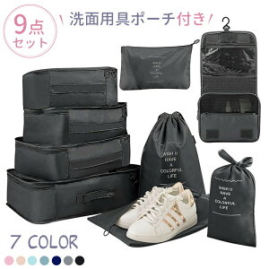 y9_Zbgzgx|[` h AWP[X  gxobO Ƃׂ|[` ʗp|[` ߗގ[  ʗp C  CO  s pbLO o e