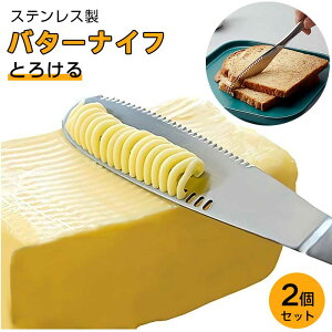 y2ZbgzƂ낯o^[iCt 2Zbg o^[iCt o^[iCt `[YiCt o^[iCt XeX do^[ɂ o^[Xvb_[ o^[ׂ W