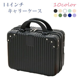 ~jgN ~jA^bVP[X L[P[X ~jTCY 14C` ~jX[cP[X 킢 o s @݉ 10color CNP[XgNP[X nhobO L[o