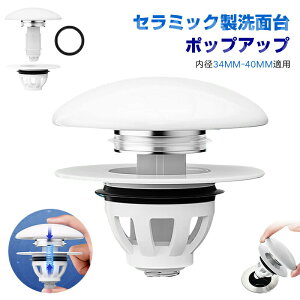 ʑ|bvAbv Oڔr Z~bN 퐻 ڋl܂h~ hL |֗ vbVJ  ݎ ʑ oX[ |bvAbvr r Lb`p 䏊p a