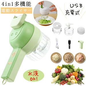 y1200mAhdrzdXCT[ ^ USB-C[d ȒP d؃Jb^[Zbg d XCX ݂ Jbg 4in1 |[^u dXCT[ ^  XCT[Zbg Lb`