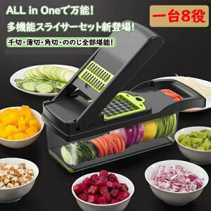 y18zXCT[ ؂ 卪 XCT[ @\ XCT[ 񂬂XCT[  Lxc ؂ 񂨂낵  卪낵 肵 XCT[Zbg nhK[