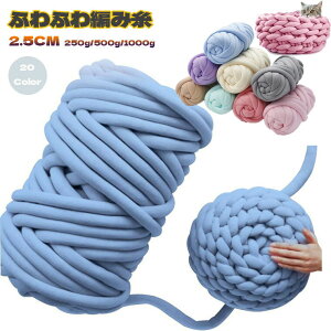 `L[jbg ю ɑю tl n ӂӂ҂ݎ k DIY 2.5~3cm c ѕz | Q ybgnEX Ђ| DIY҂݃[v Xq Z[^[ NbV ҂ݕp 