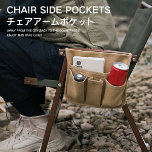 AEghA`FA ANZT[ `FAA[z_[ ֎q [  |Pbg |[` AEghA Lv  Vv  ʔ Lvpi v Mtg 